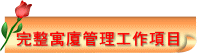 JH޲zu@
