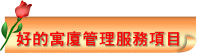 nJH޲zAȶ